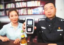 娱乐718.吃瓜警察网